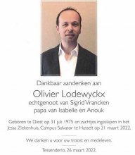 Olivier Lodewijckx