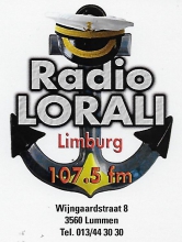 Logo, 2013-2017