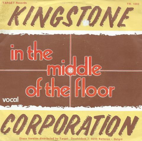 Kingstone Corporation in the middle of the floor